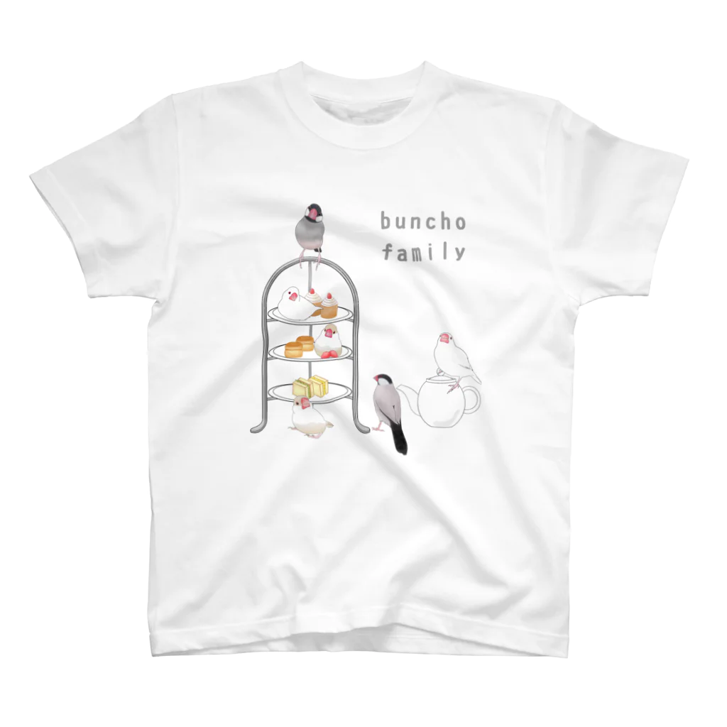 うちの白文鳥 だいぽんの文鳥ファミリー Tシャツ Regular Fit T-Shirt