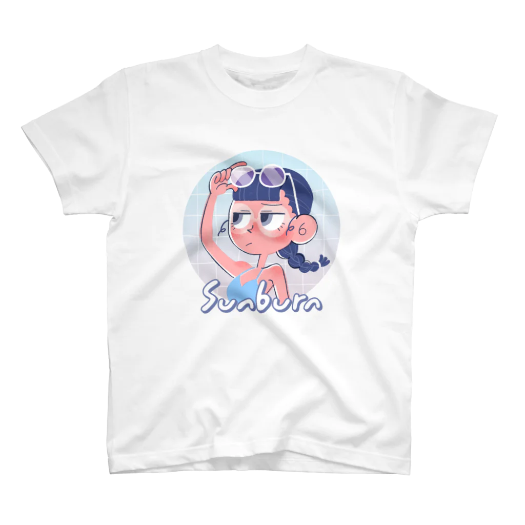 おおつきあやの日焼けした女の子 スタンダードTシャツ