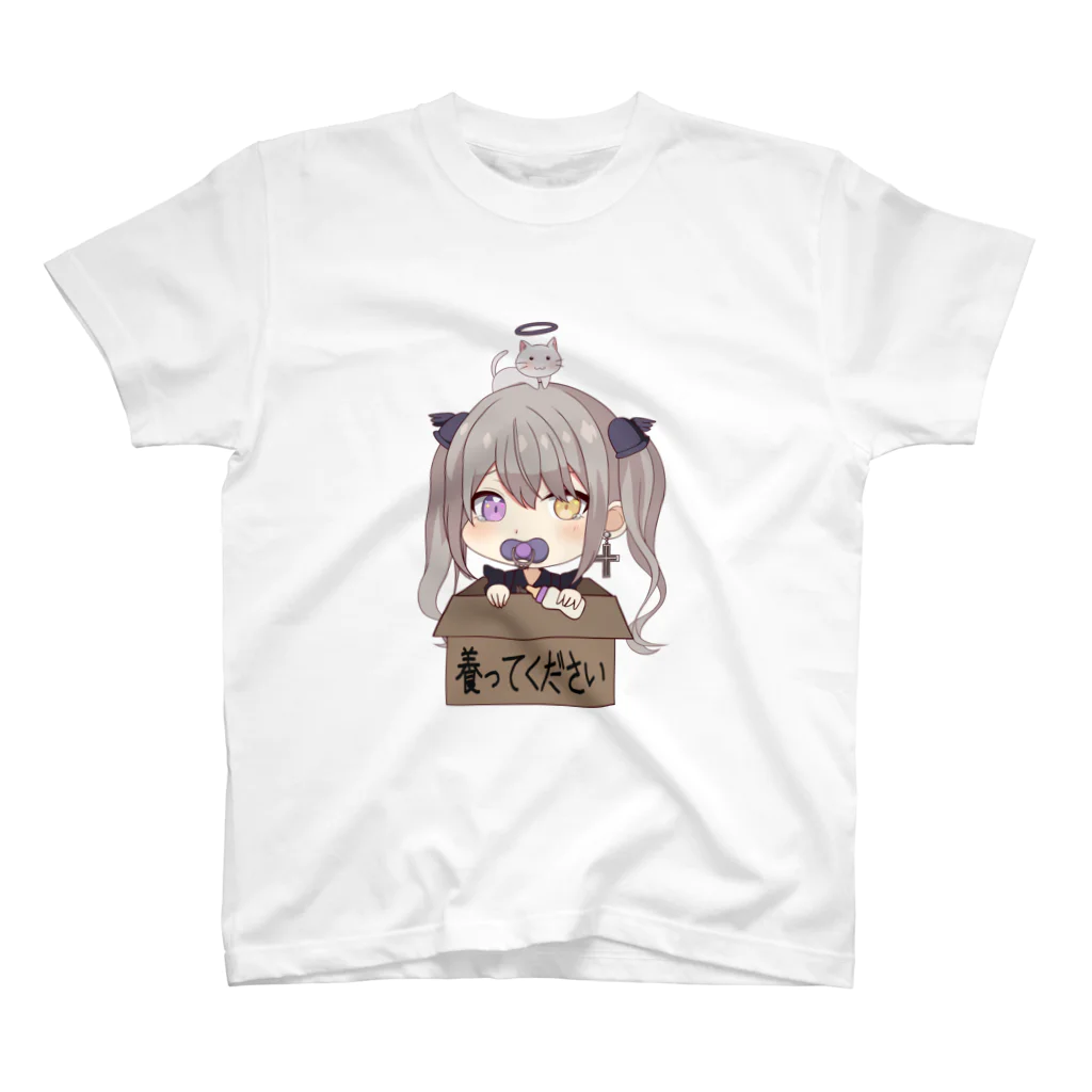 しゃけとろ軍艦のむめぞん Regular Fit T-Shirt