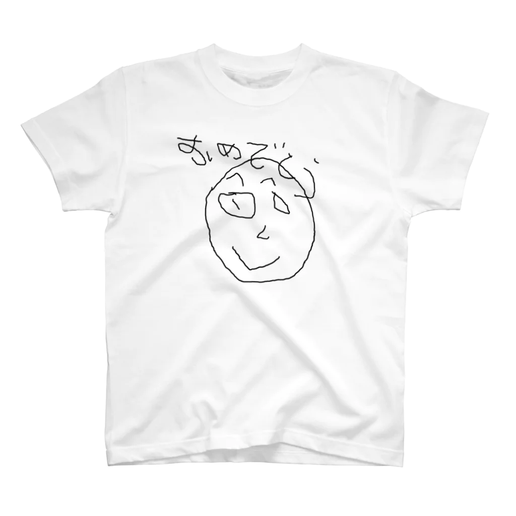 おめでとう(2年目)のおめT（シンプル） スタンダードTシャツ