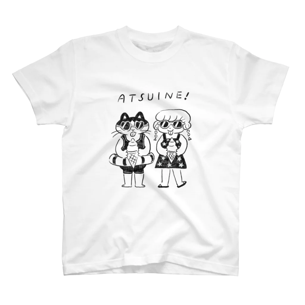 しがちワークス　Suzuri店のATSUINE! Regular Fit T-Shirt