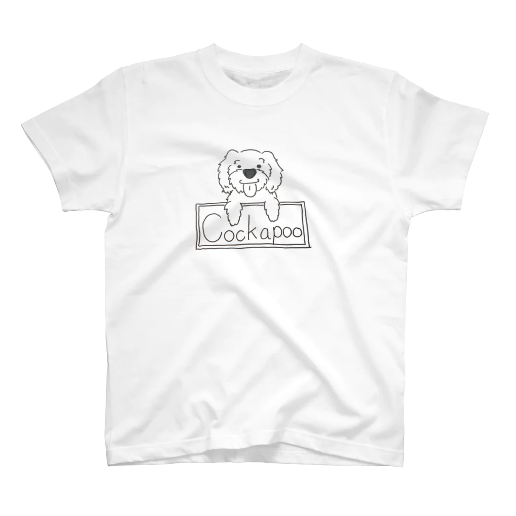 1zoo3のコッカプーとの暮らし スタンダードTシャツ