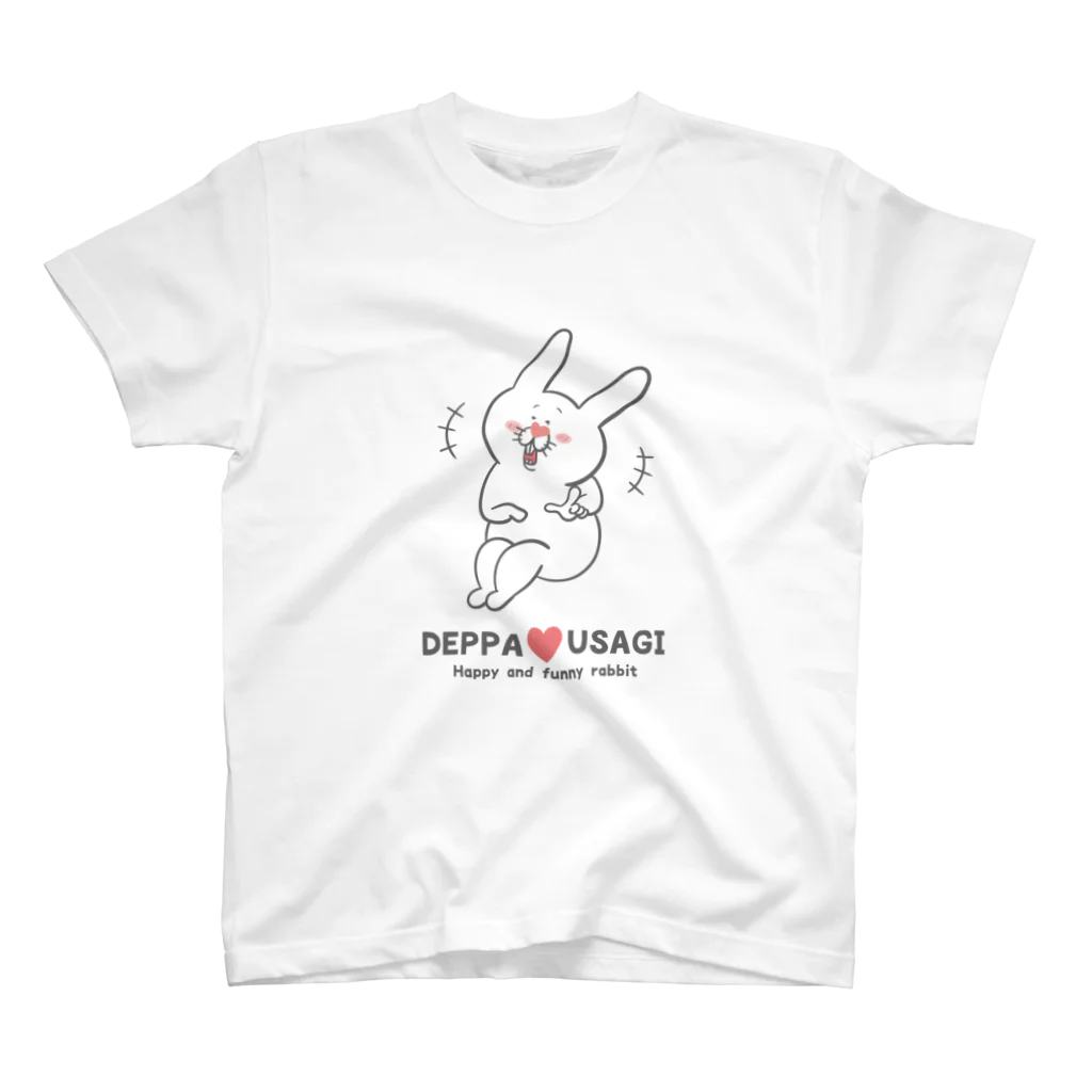 でっぱ♡うさぎのおもろ～ Regular Fit T-Shirt