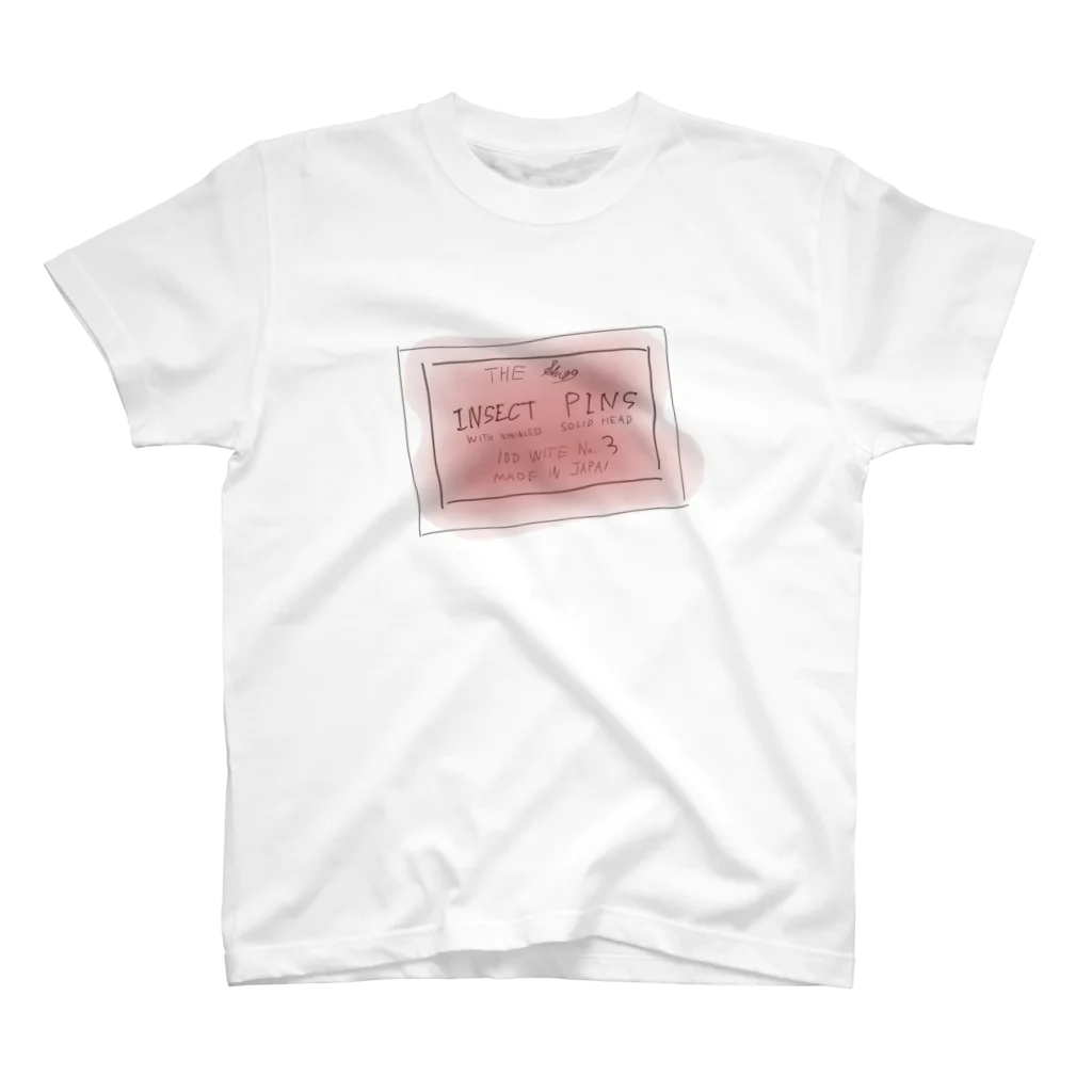 Wood_sssの針入れ Regular Fit T-Shirt