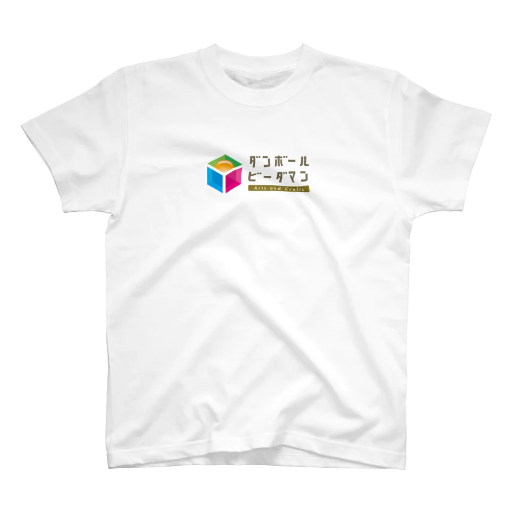 ダンボールビーダマン🎨工作・発明のダンボールビーダマン   イラスト文字　type_A Regular Fit T-Shirt