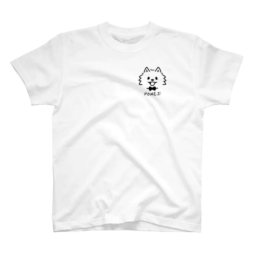 イラスト MONYAAT のワンポイント　POMEぶ スタンダードTシャツ