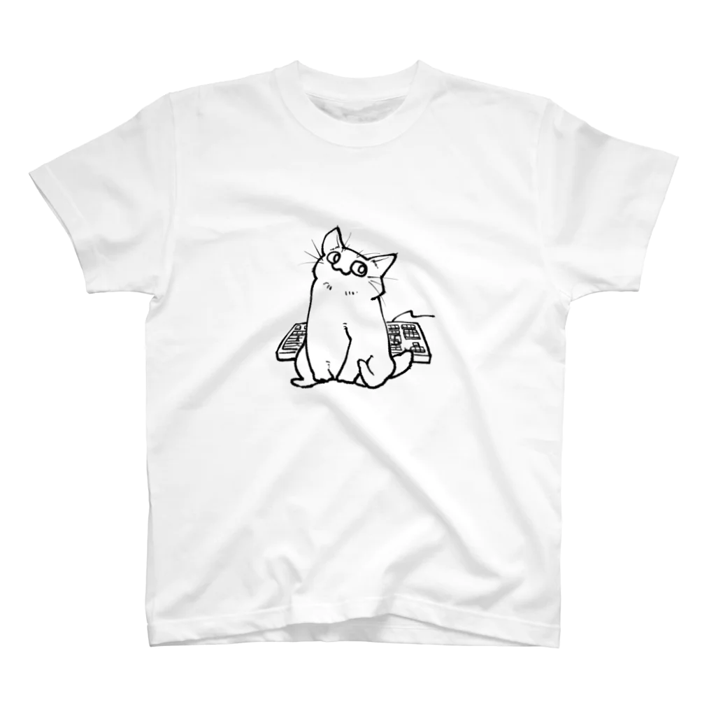 すごくふといあしのきーぼねこ スタンダードTシャツ