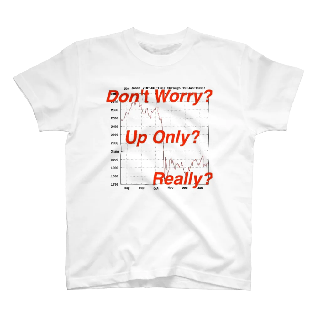 onechan1977のDon't Worry グッズ Regular Fit T-Shirt