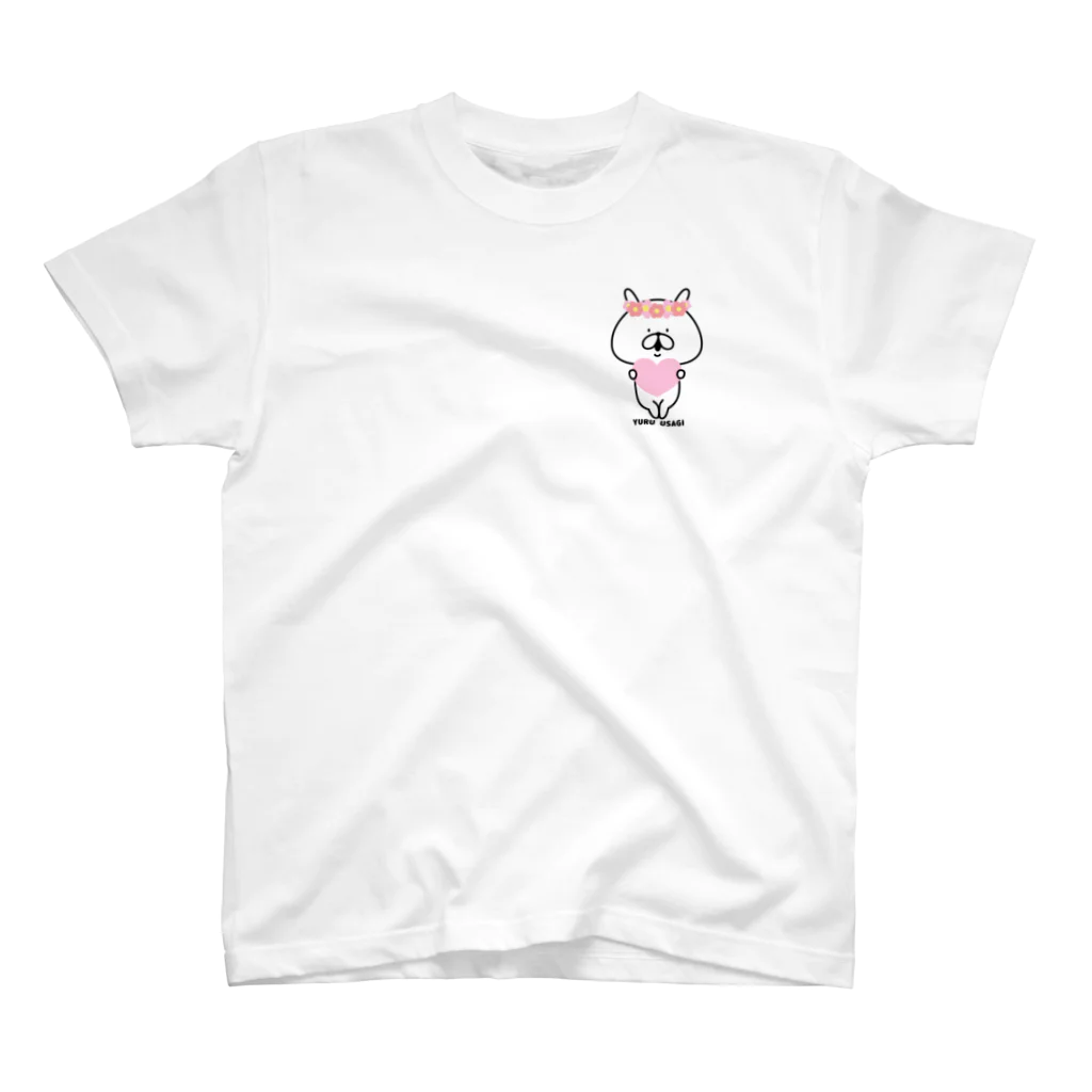 chococo_yuruusagiのゆるうさぎ　春。 Regular Fit T-Shirt