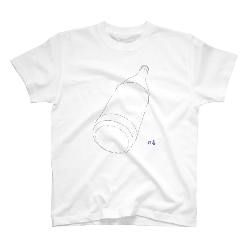 NADA6_ASHIYA-GOの一升瓶 Regular Fit T-Shirt