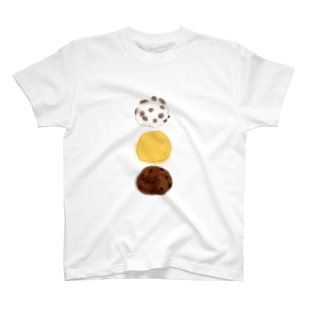Ayumi HIdakaの和菓子とりお Regular Fit T-Shirt