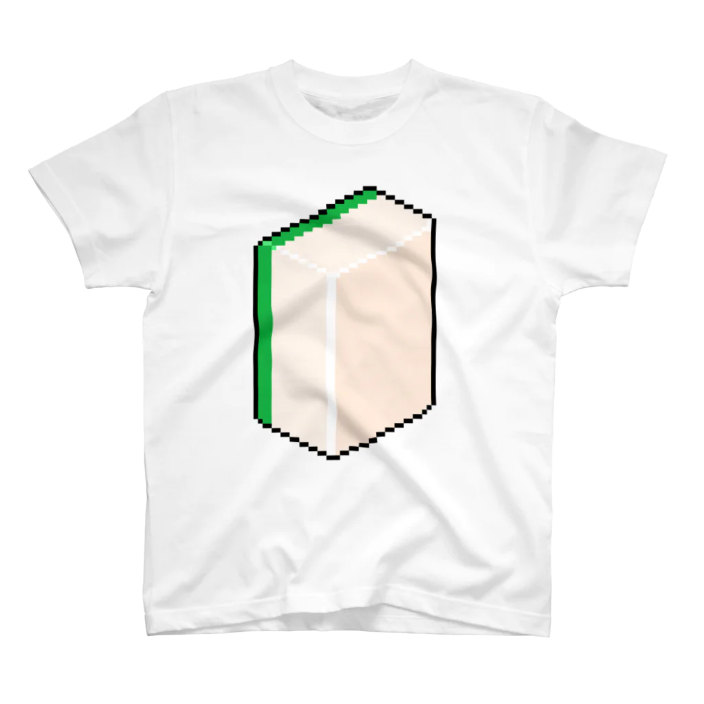 ずぅんの白 Regular Fit T-Shirt