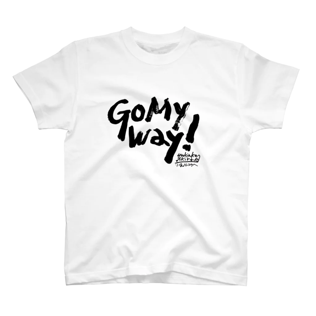 Yukinko Akira factoryのGo My Way! スタンダードTシャツ