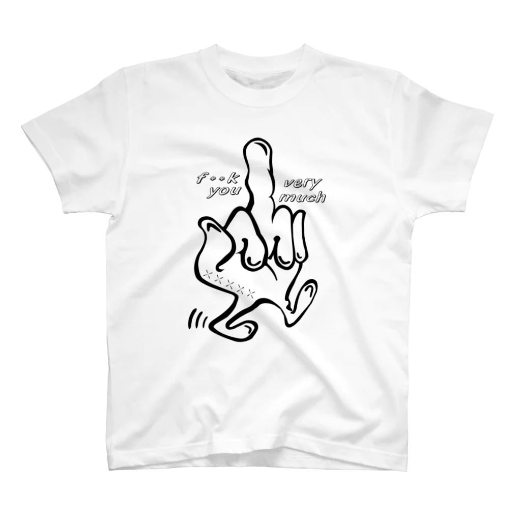 STのf＊＊k you very much Regular Fit T-Shirt