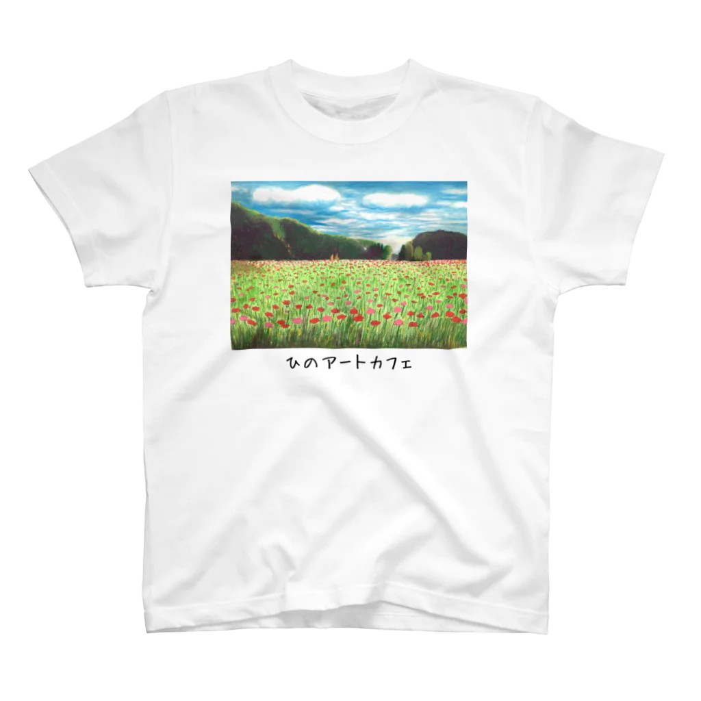 オリジナルアートのアート スタンダードTシャツ