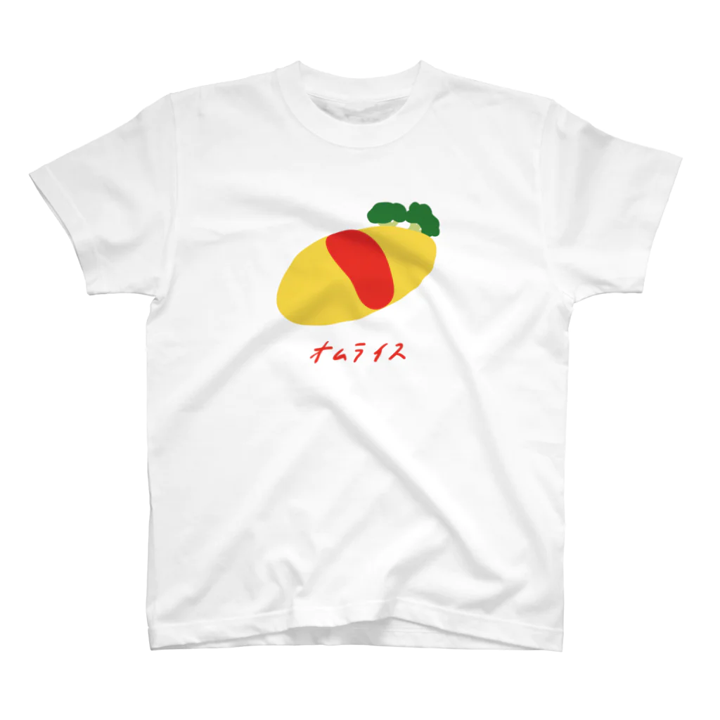 さちこのオムライス Regular Fit T-Shirt