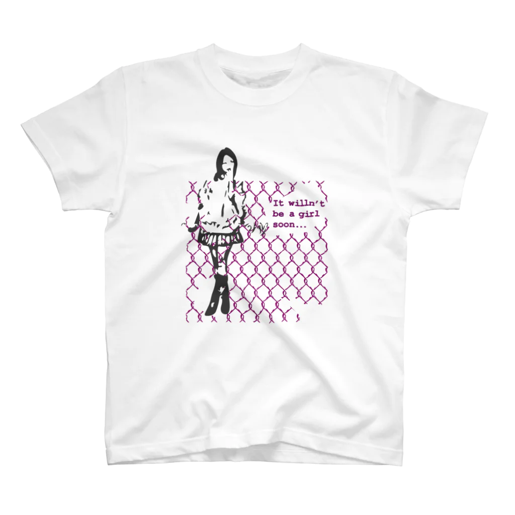 アラン・クレインの少女A スタンダードTシャツ