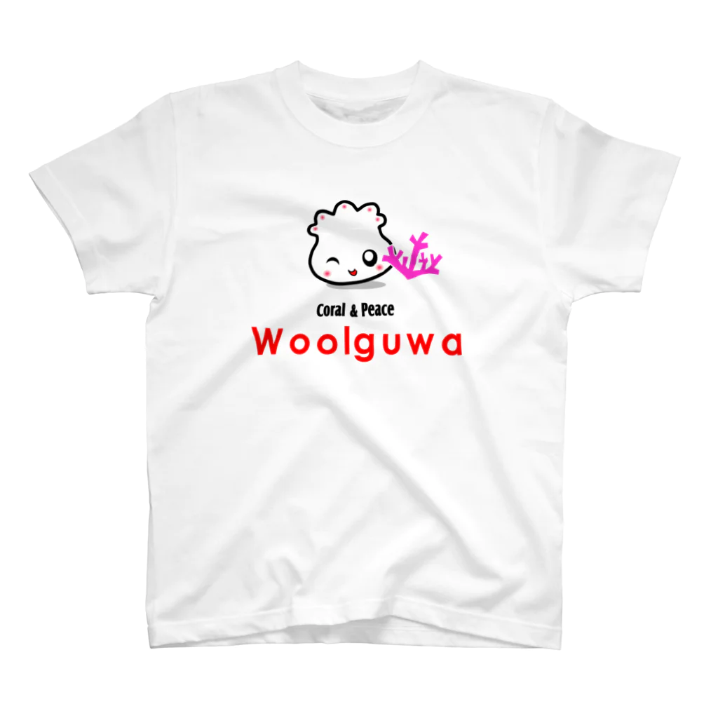 woolguwaのサンゴ Regular Fit T-Shirt