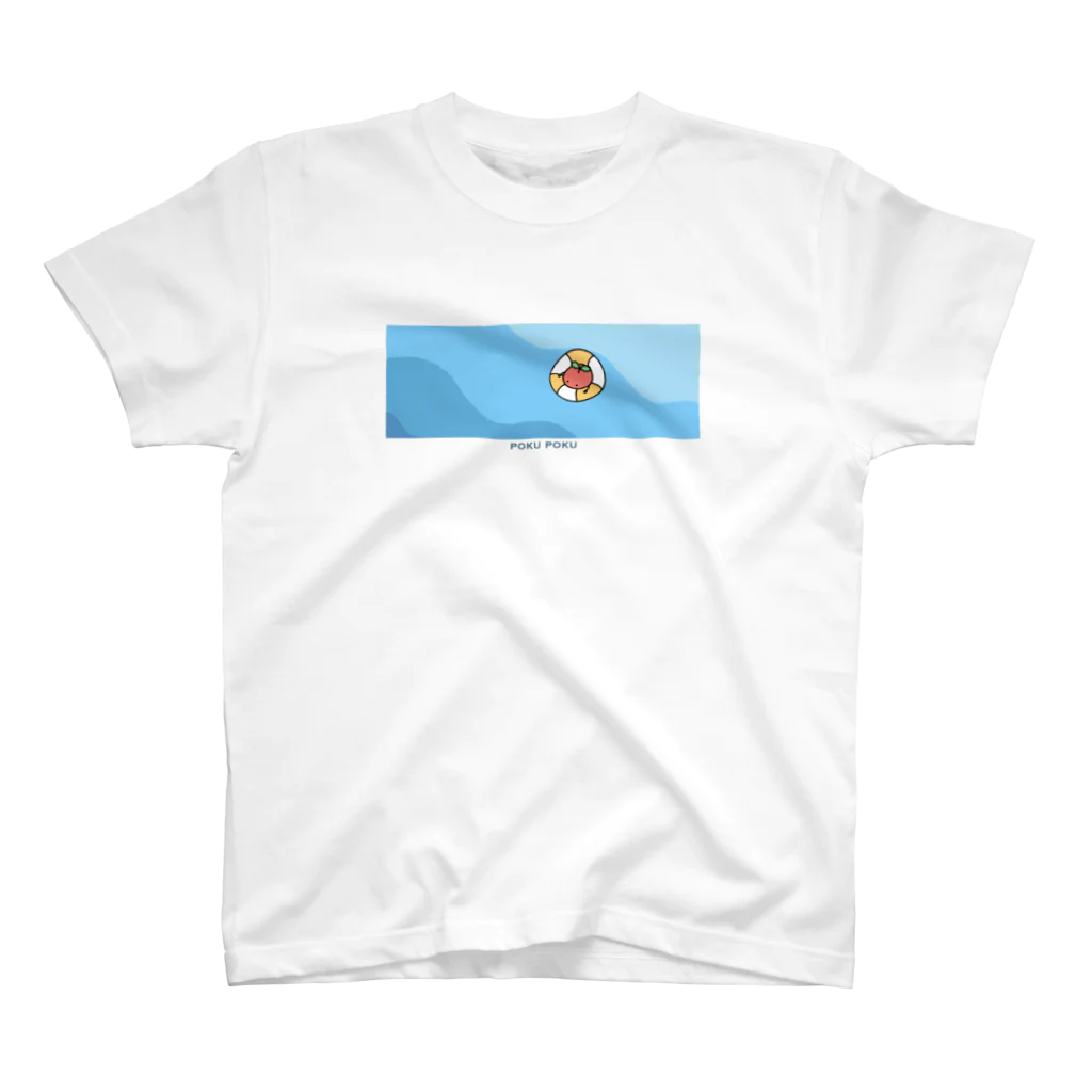 ぽくぽくハウスのぽくりんごくん 〜海でぷかぷか〜 スタンダードTシャツ