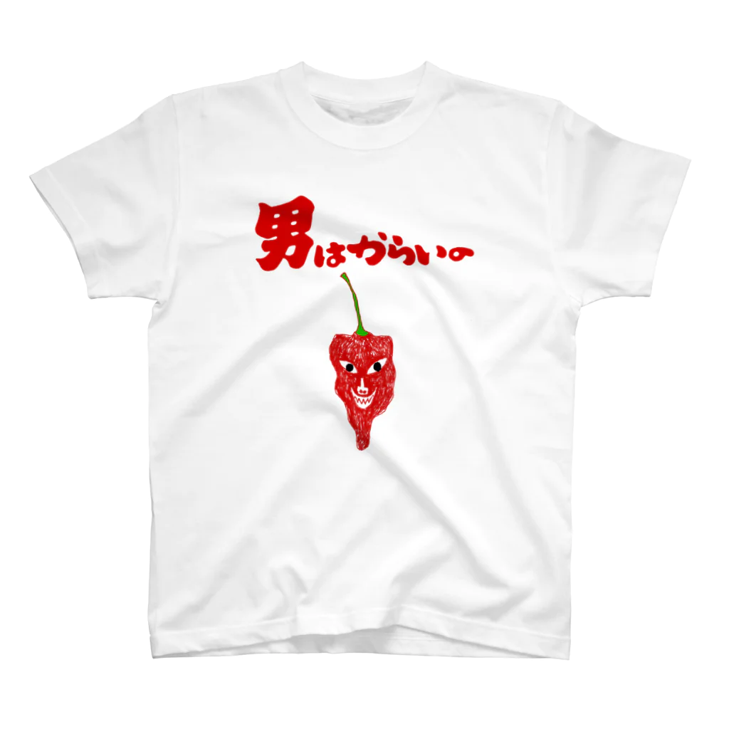 NIKORASU GOのユーモアデザイン「男はからいの」 Regular Fit T-Shirt