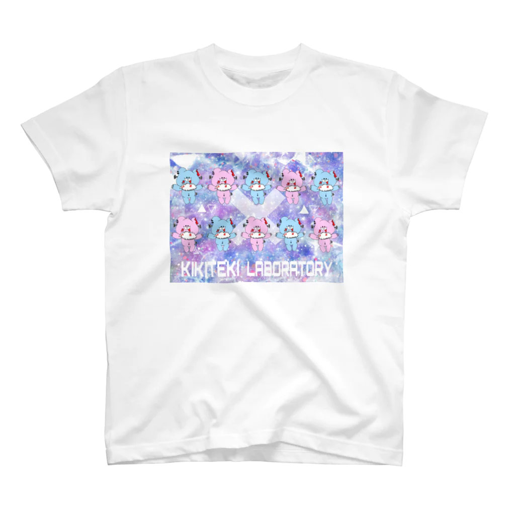 KIKITEKI_LABORATORYのNEZIKUMA 薄水 × 薄桃 スタンダードTシャツ