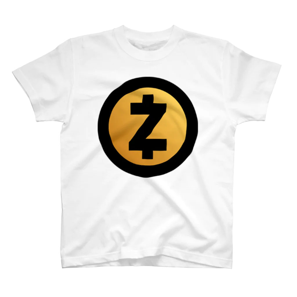 暗号資産と食べ物の仮想通貨　Zcash スタンダードTシャツ
