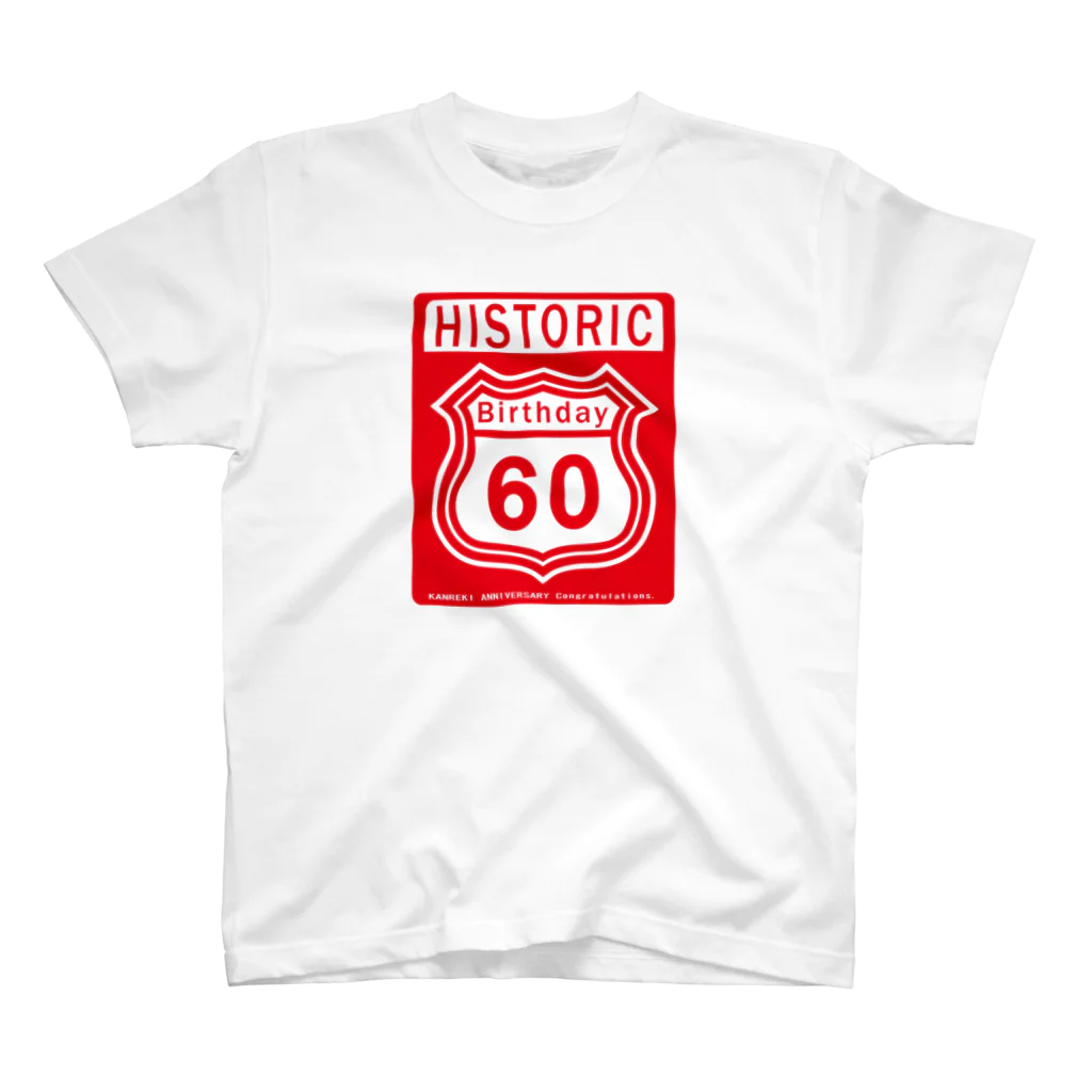 モルTのルート６６風　還暦アニバーサリー赤　2008モデルリメイク　2018 スタンダードTシャツ