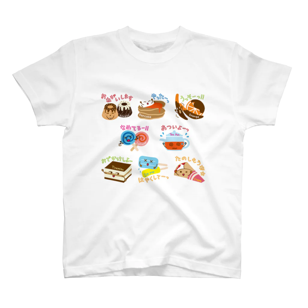 フォーヴァのスイーツタイム5－sweets time－スイーツタイム－ スタンダードTシャツ