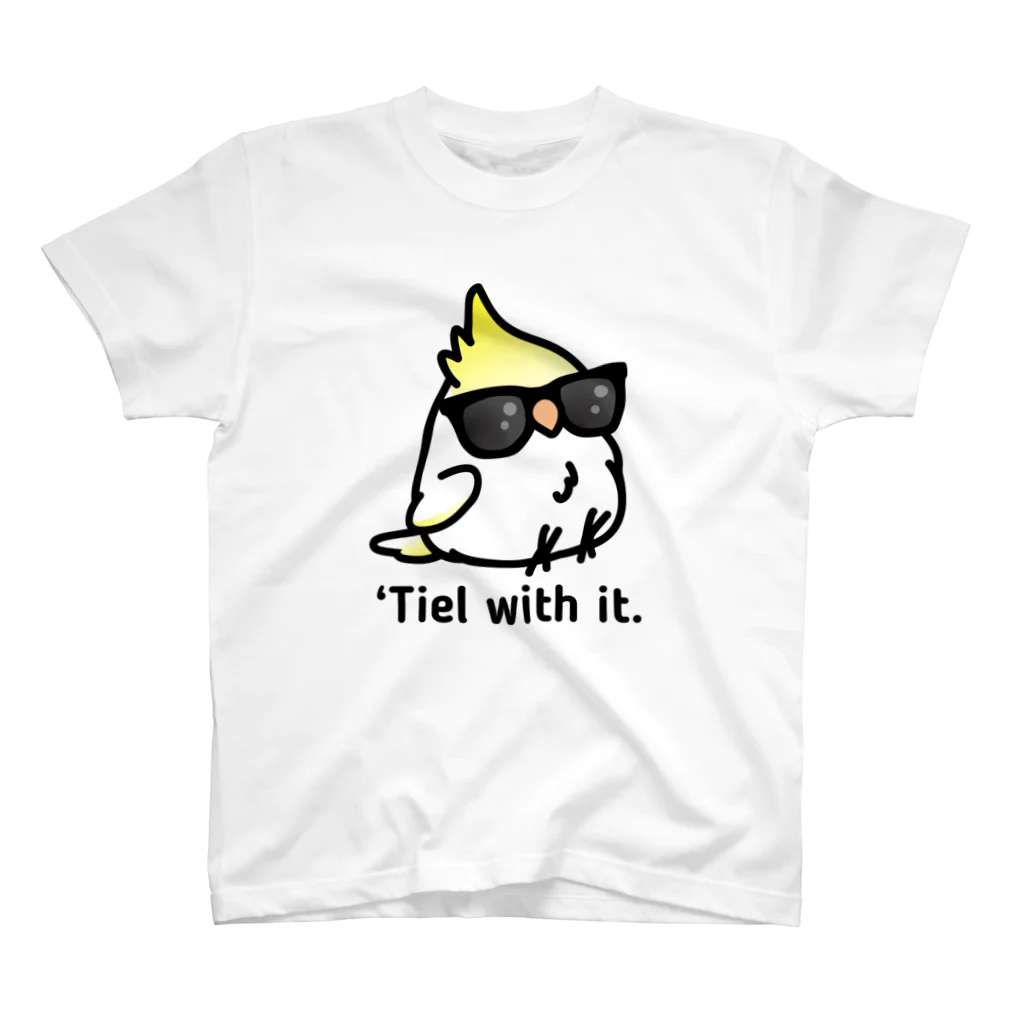 Cody the LovebirdのChubby Bird サングラスをかけたオカメインコ スタンダードTシャツ