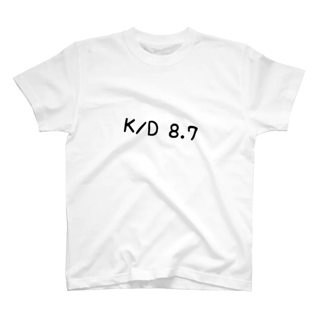 shomariのキルレ8.7ある人用 Regular Fit T-Shirt