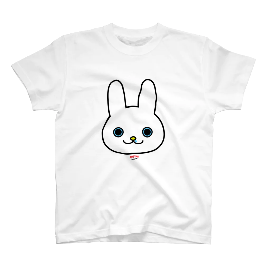 ラキフルの鼻たれウサギ Regular Fit T-Shirt
