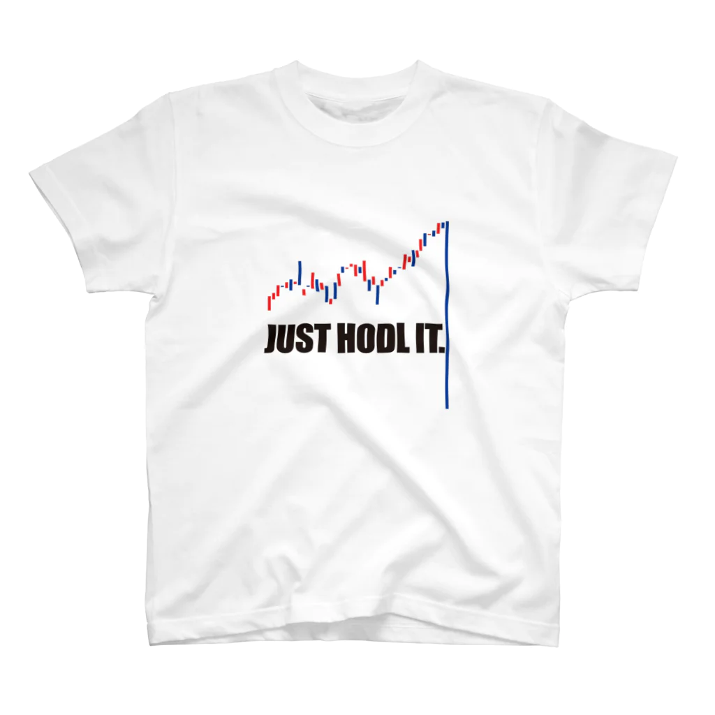 Memorychain StoreのJUST HODL IT スタンダードTシャツ