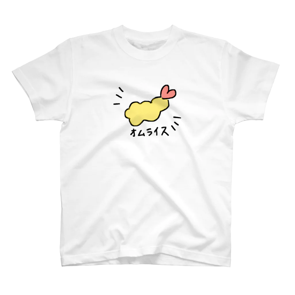 アマゴンショップのオムライス スタンダードTシャツ