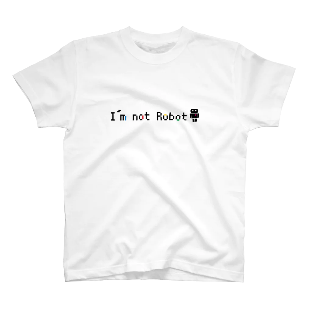 K. and His Designの私はロボットではありません スタンダードTシャツ