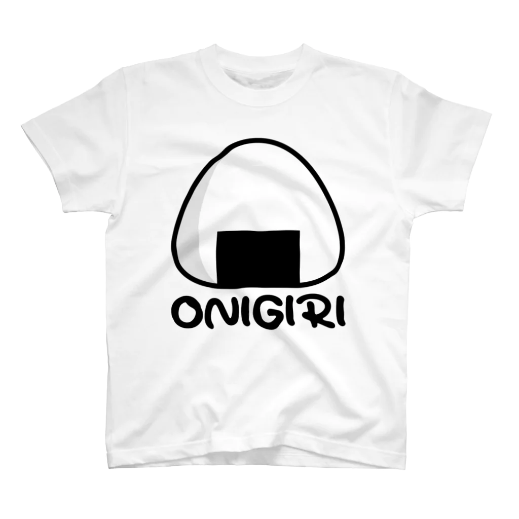 ぽっぷんすたんぷ -POP’N STAMP-のおにぎりTシャツ -onigiri- Regular Fit T-Shirt