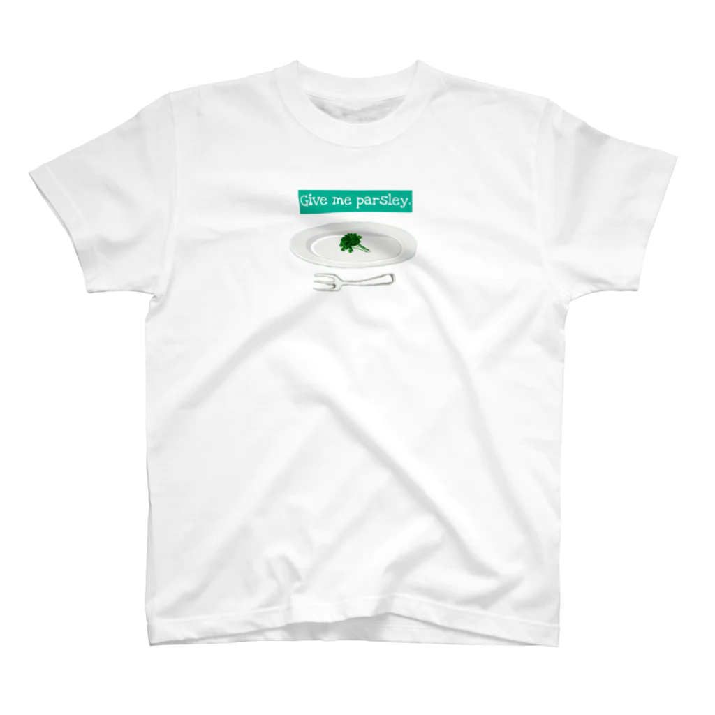 mehosoのGive me parsley【white】 Regular Fit T-Shirt