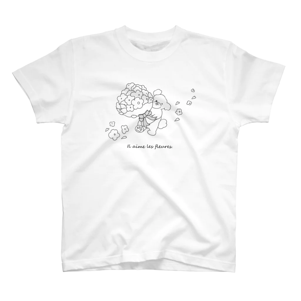 ピタンコロンの花束をもったふわふわ スタンダードTシャツ