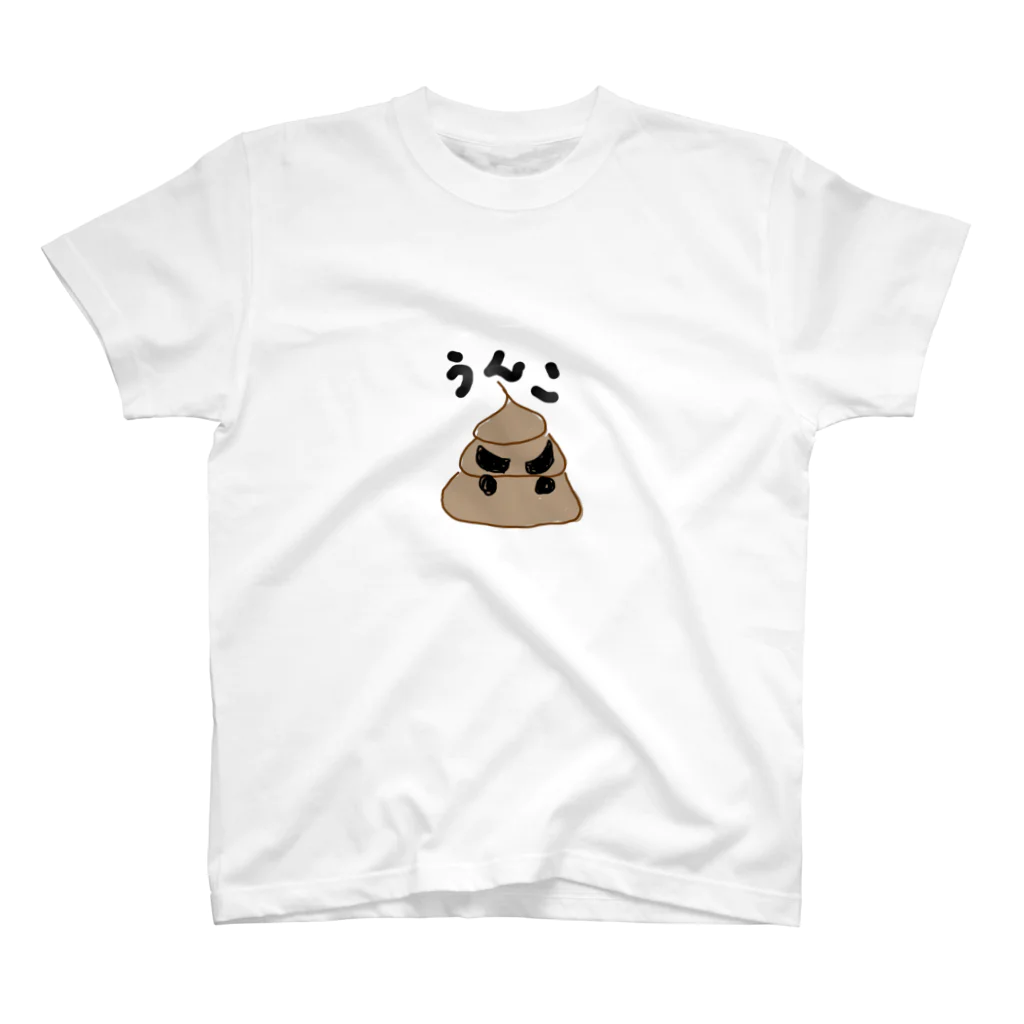 nomireのうんこちゃん Regular Fit T-Shirt