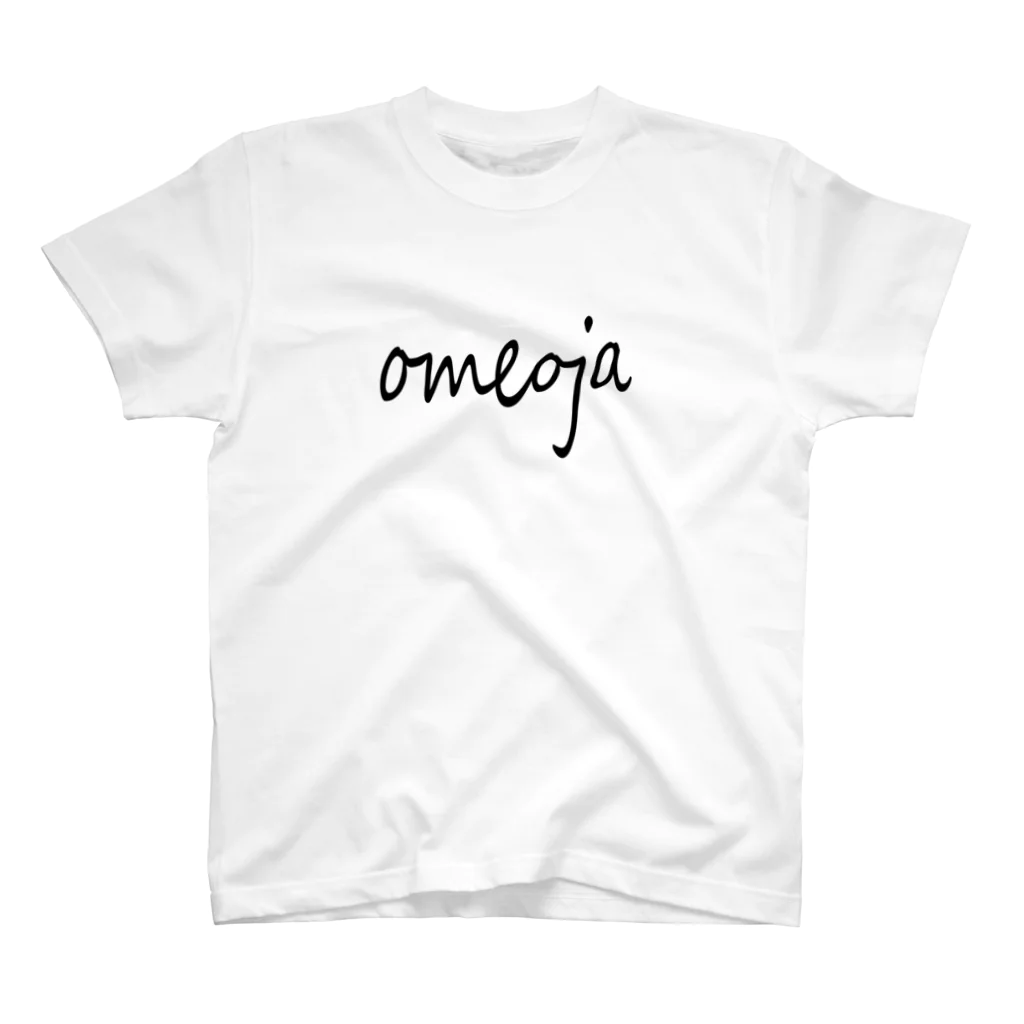 omeojaのSunday Afternoon-b Regular Fit T-Shirt