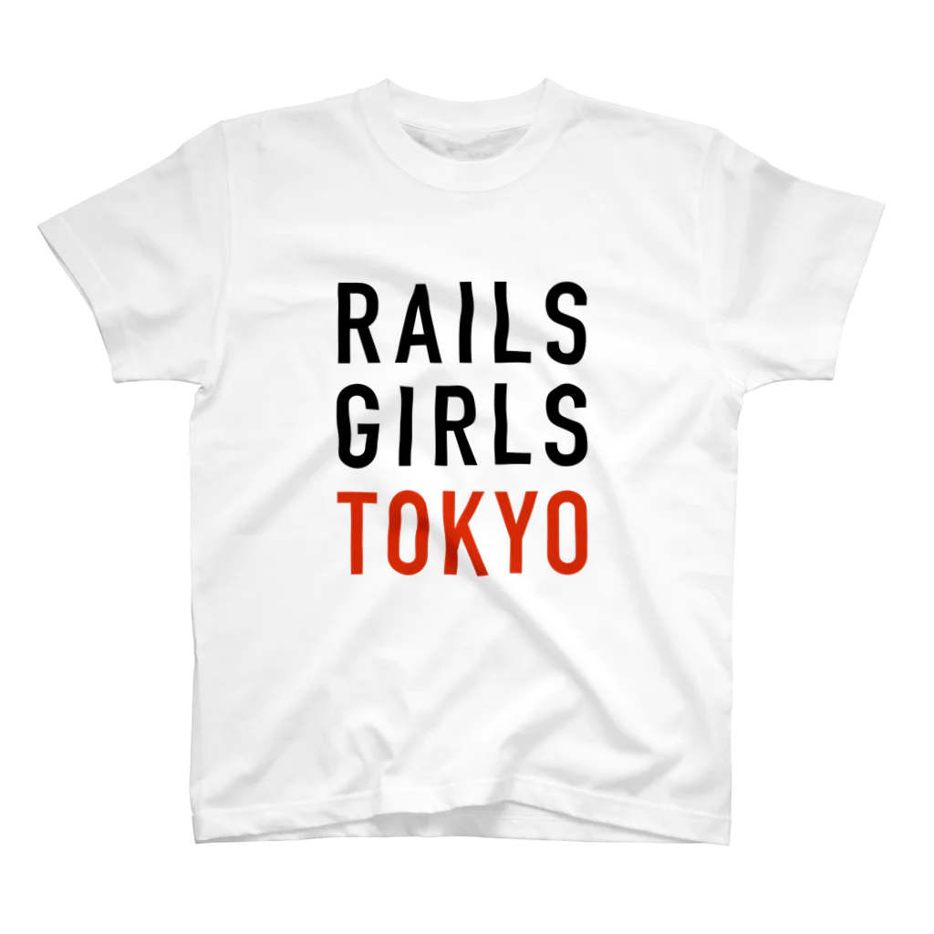 Rails Girls JapanのRails Girls Tokyo スタンダードTシャツ