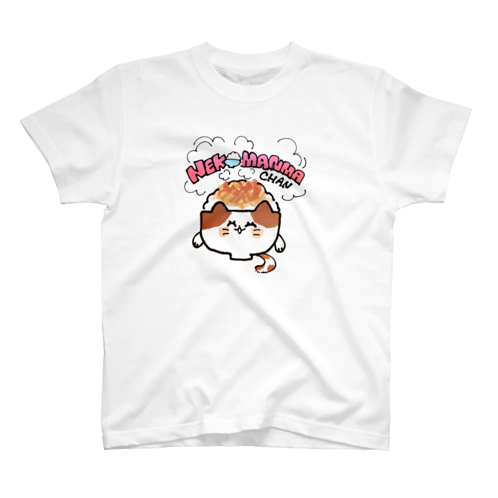 akioco’s character goodsのねこまんまちゃん スタンダードTシャツ