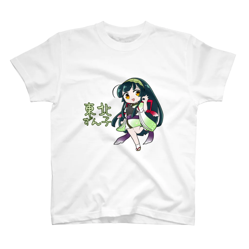 サンキュロットの東北ずん子(ずんだカラー) スタンダードTシャツ