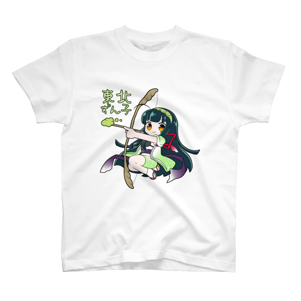 サンキュロットの東北ずん子(ずんだアロー：ホワイト) Regular Fit T-Shirt