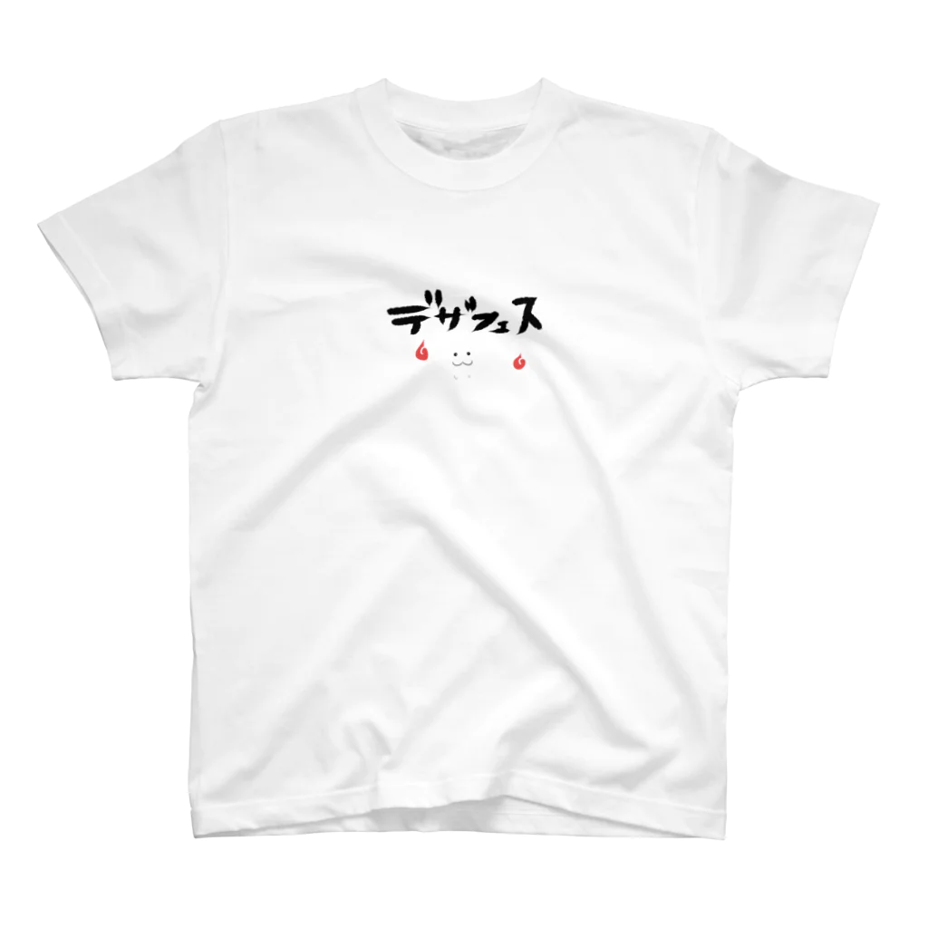 PEI PEIのデザフェスクリアデザインＰＥＩＰＥＩ スタンダードTシャツ