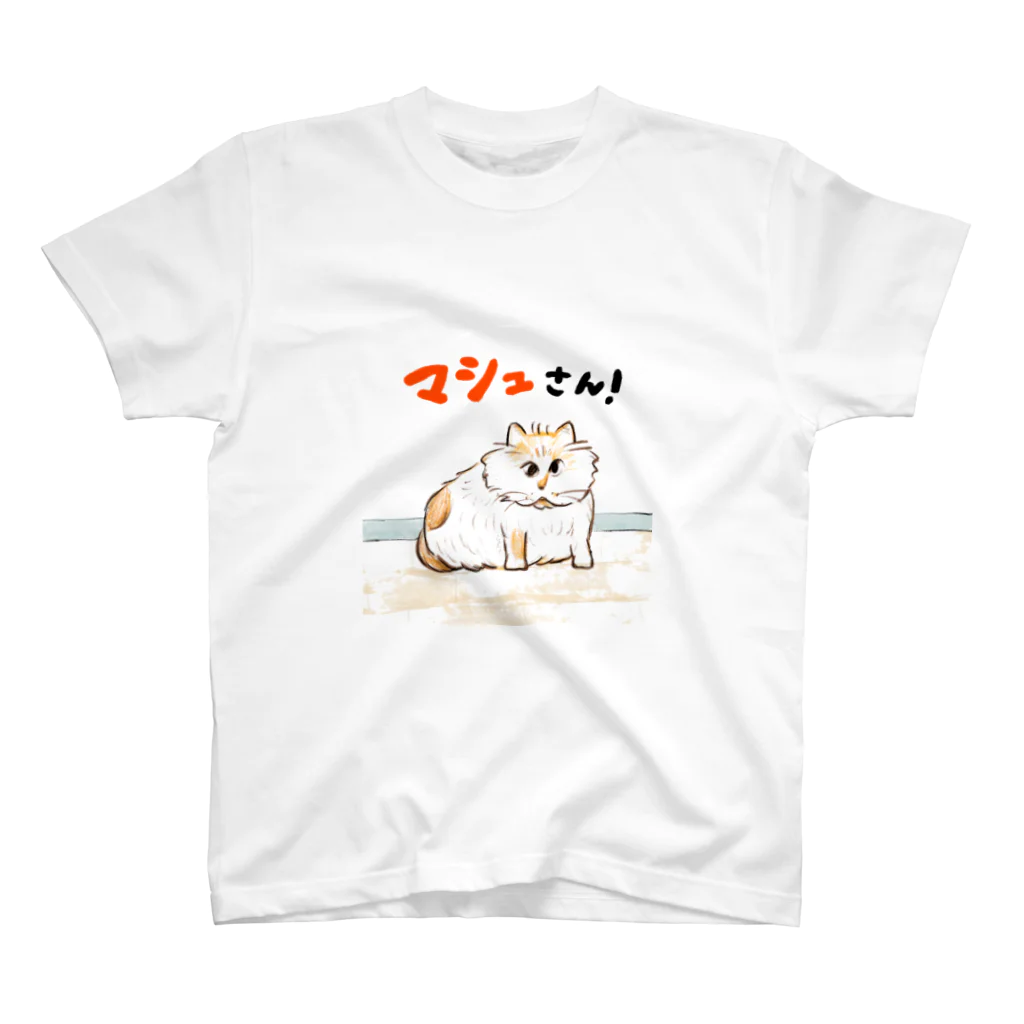 8clockの猫のマシュさん！ Regular Fit T-Shirt