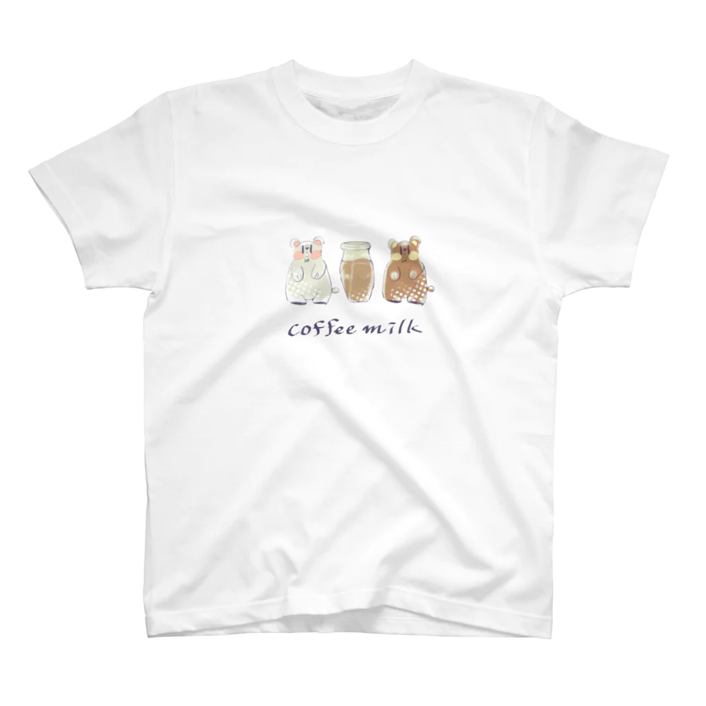 鮨田わさびのコーヒーミルクマ スタンダードTシャツ