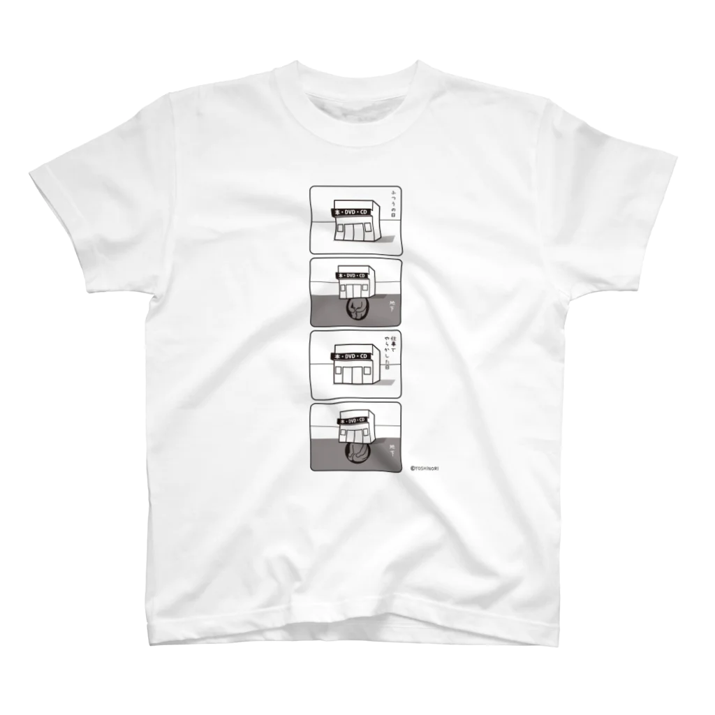 笑っT屋のてんぽさんの４コママンガ Regular Fit T-Shirt