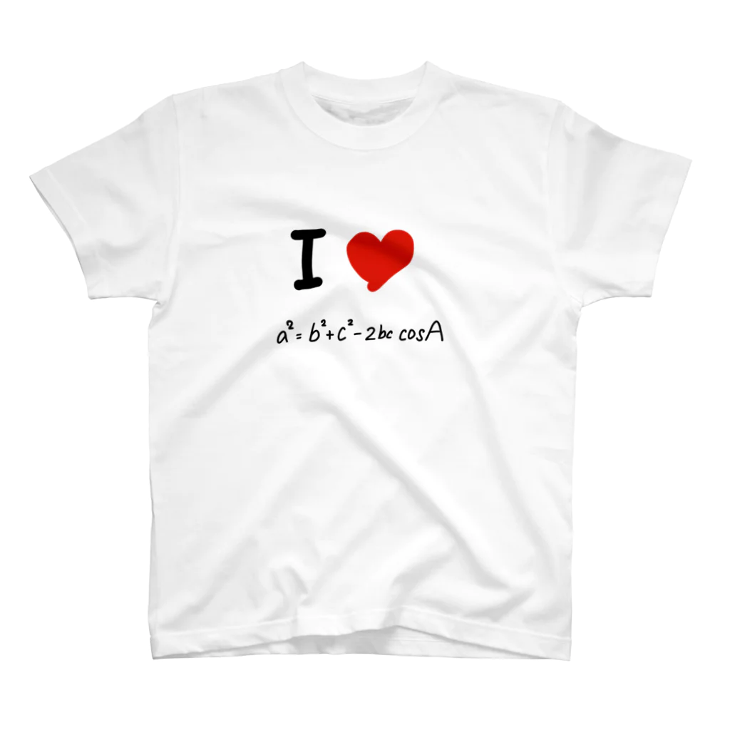 I LOVE 変なTシャツのI LOVE 余弦定理 Regular Fit T-Shirt