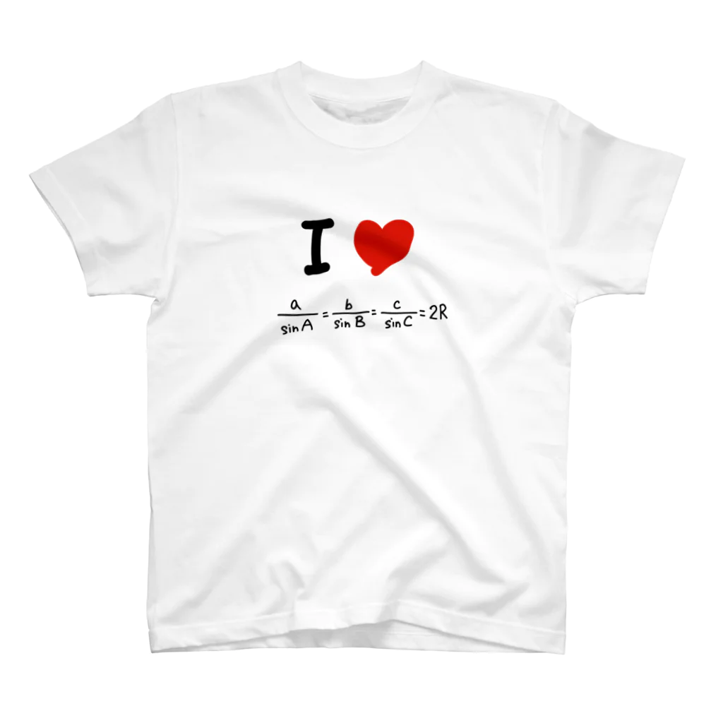 I LOVE 変なTシャツのI LOVE 正弦定理 Regular Fit T-Shirt