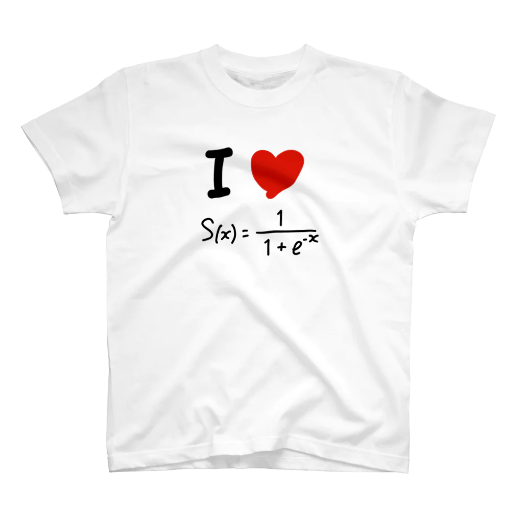 I LOVE 変なTシャツのI LOVE シグモイド関数 Regular Fit T-Shirt